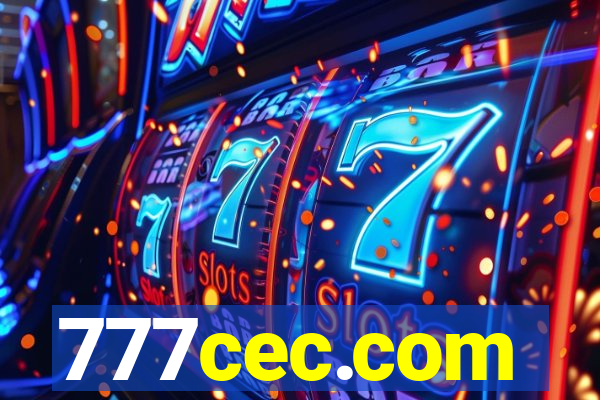 777cec.com