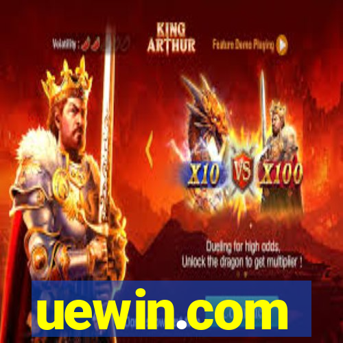 uewin.com