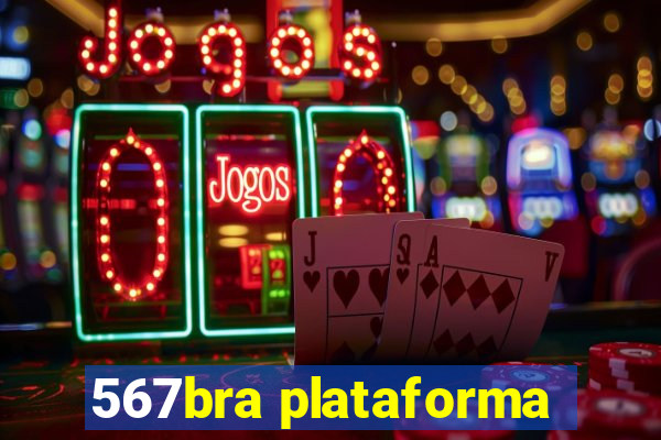 567bra plataforma