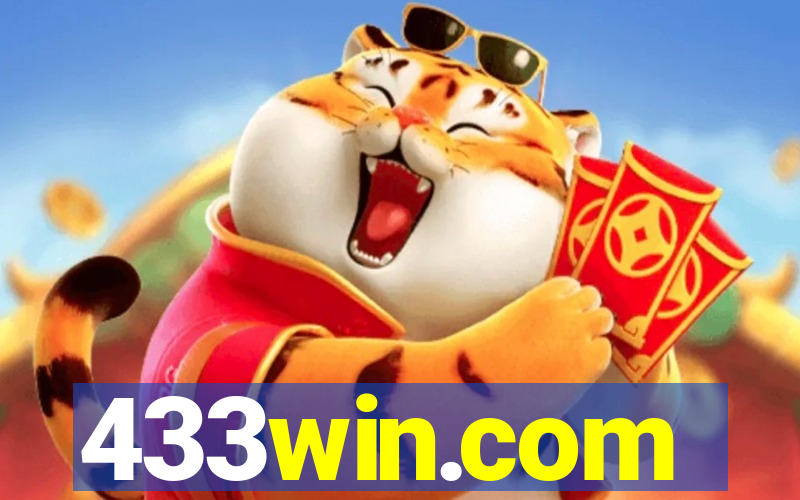 433win.com