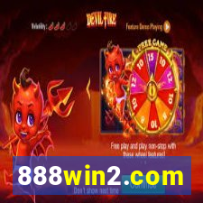 888win2.com