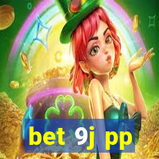 bet 9j pp