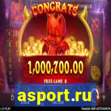 asport.ru