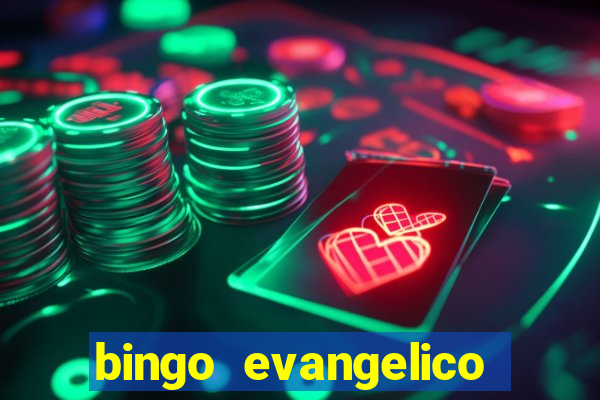 bingo evangelico para imprimir