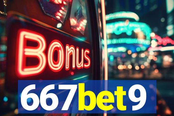 667bet9