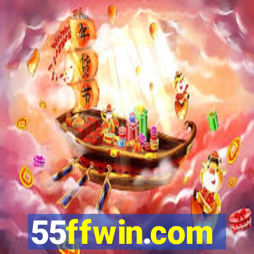 55ffwin.com